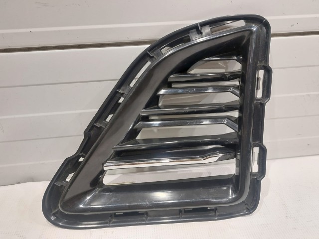 Outer Grille (Right)